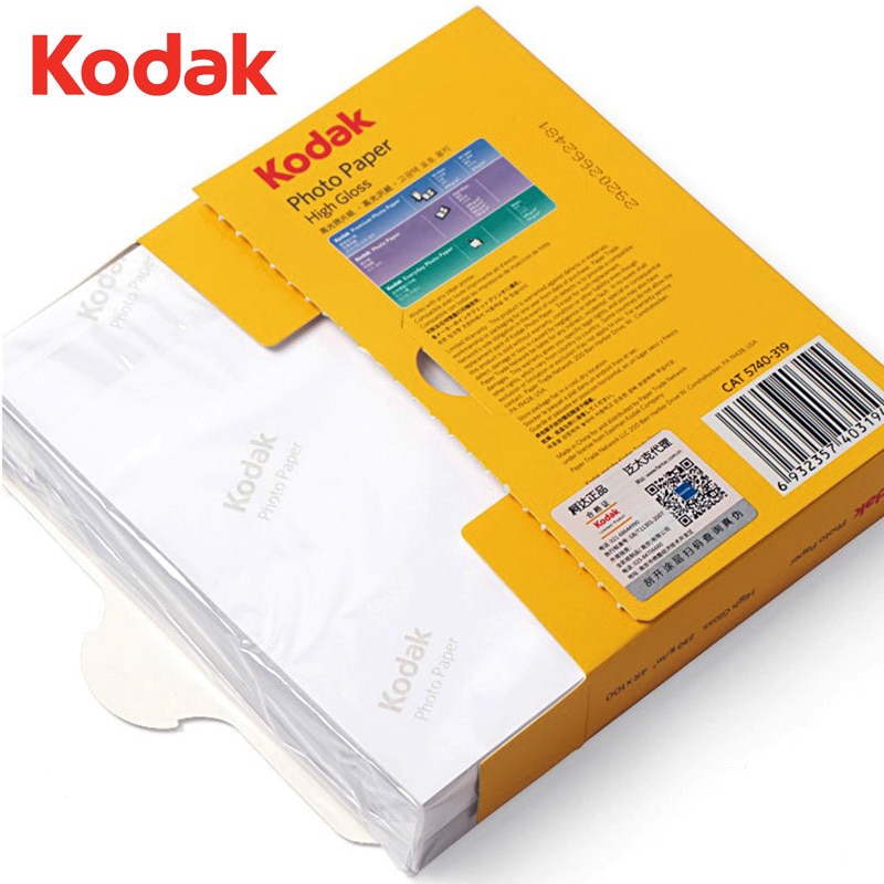 Kodak-  ̵ ȭ, 5/7/6 ġ ÷ ȭ..